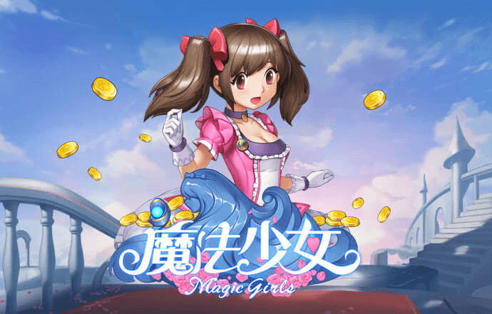 大红鹰dhy登录