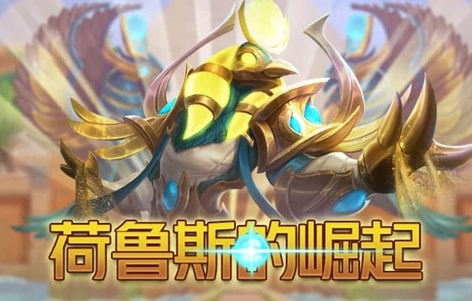 东赢电竞MAD